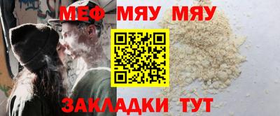 МДМА Можга