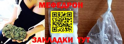 гидропоника Можайск
