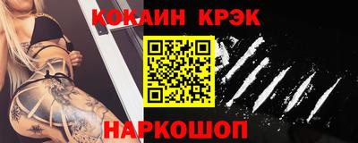 mdpv Моздок