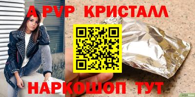 МДМА Можга