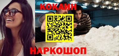 гидропоника Можайск