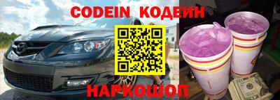 гидропоника Можайск