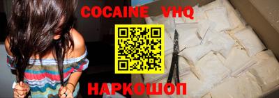 гидропоника Можайск