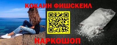 МДМА Можга