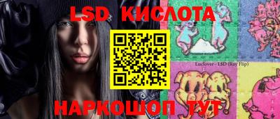 mdpv Моздок