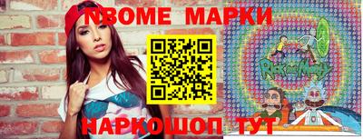 mdpv Моздок
