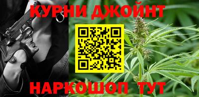 гидропоника Можайск