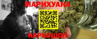 МДМА Можга