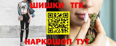 МДМА Можга