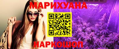 mdpv Моздок