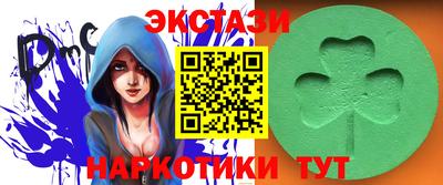 mdpv Моздок