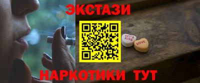 mdpv Моздок