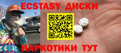 mdpv Моздок