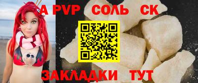 МДМА Можга