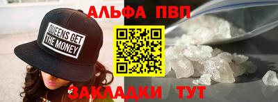 МДМА Можга