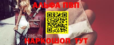 гидропоника Можайск