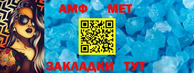 МДМА Можга