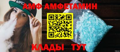 МДМА Можга
