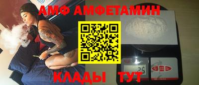 mdpv Моздок