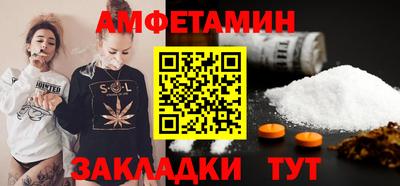 mdpv Моздок