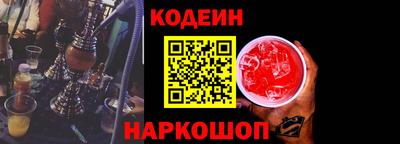 МДМА Можга