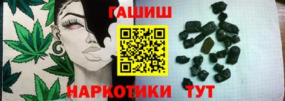 mdpv Моздок