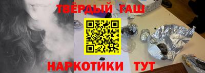 гидропоника Можайск