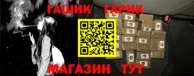 гидропоника Можайск