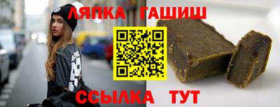 гидропоника Можайск