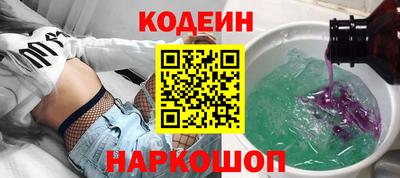 МДМА Можга