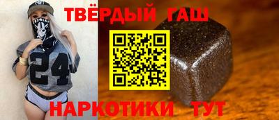 МДМА Можга