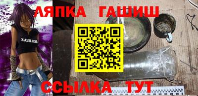 mdpv Моздок