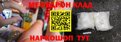 гидропоника Можайск