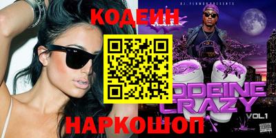 гидропоника Можайск