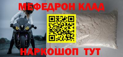 гидропоника Можайск